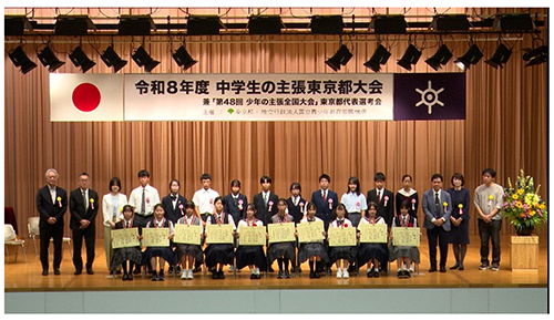集合写真