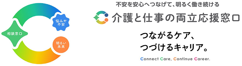 バナーの画像1