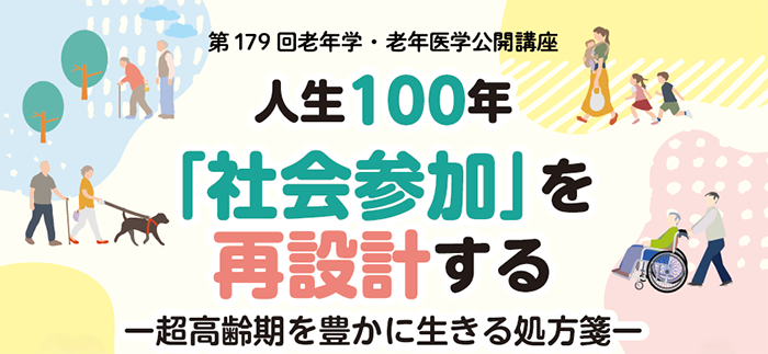 タイトルの画像