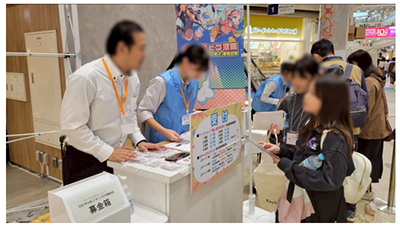 写真9