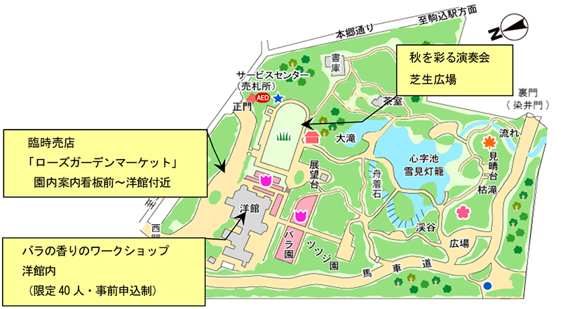 地図の画像1