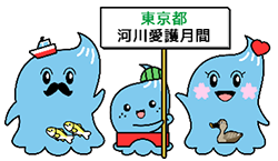 キャラクターの画像2