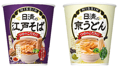 写真2