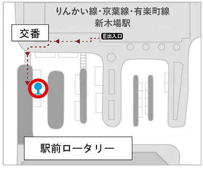 のりばの画像1