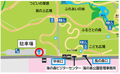 のりばの画像2