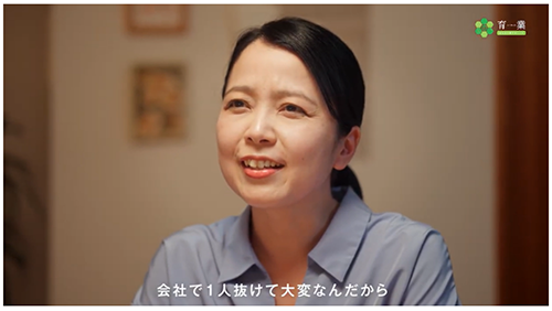 写真1