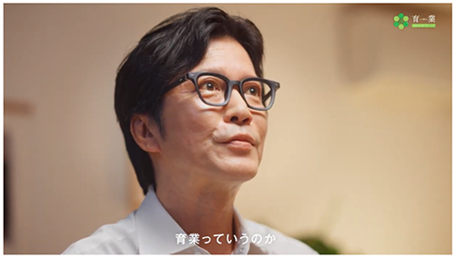 写真2