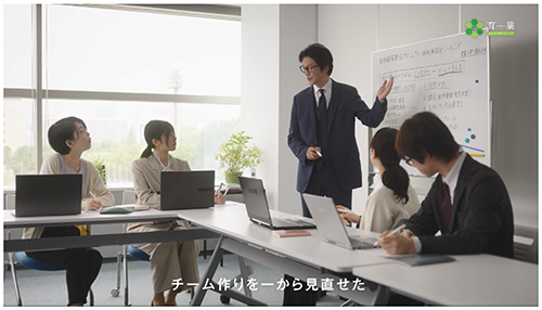 写真3