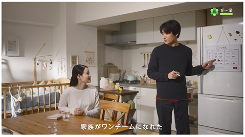 写真4