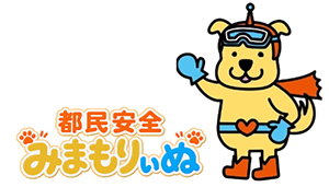 キャラクターの画像