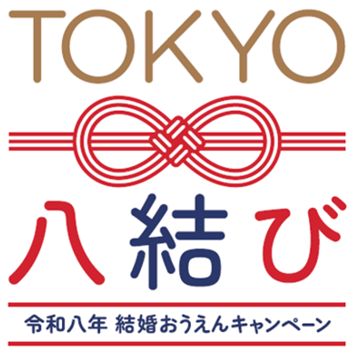 ロゴの画像