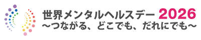 バナーの画像