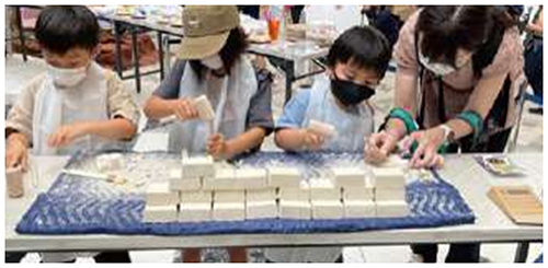 写真1