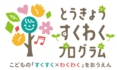 バナーの画像1