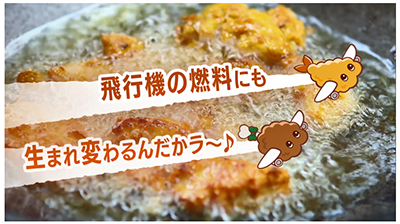 動画イメージの画像1