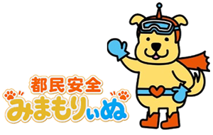 キャラクターの画像