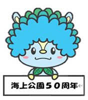 キャラクターの画像