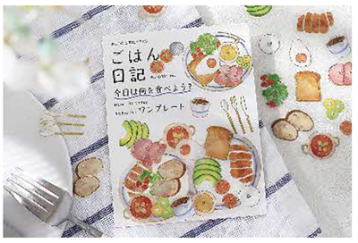 シールの画像1