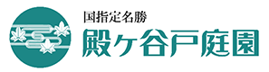 バナーの画像1