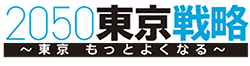 バナーの画像