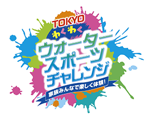 ロゴの画像