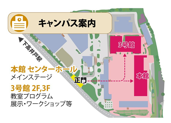 地図の画像