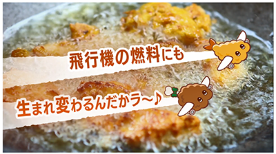 写真4
