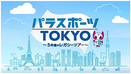 バナーの画像1