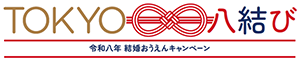 バナーの画像1