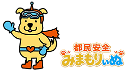 キャラクターの画像2