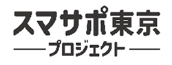 バナーの画像2
