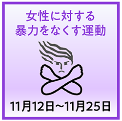 ロゴの画像