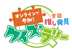 ロゴの画像2