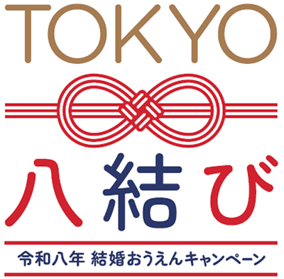 ロゴの画像1