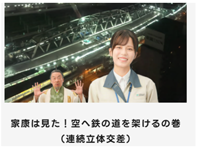 ムービーの画像2