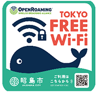 ロゴの画像2