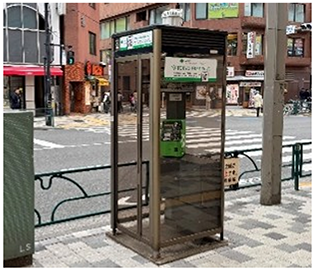 写真4