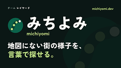 バナーの画像1