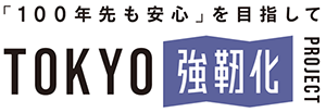 バナーの画像