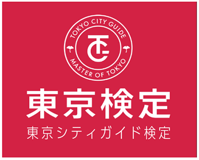 ロゴの画像