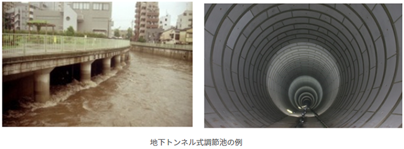 写真4
