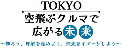 バナーの画像1