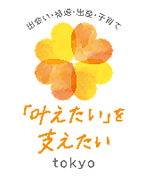 ロゴの画像