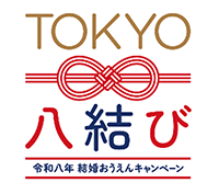 ロゴの画像