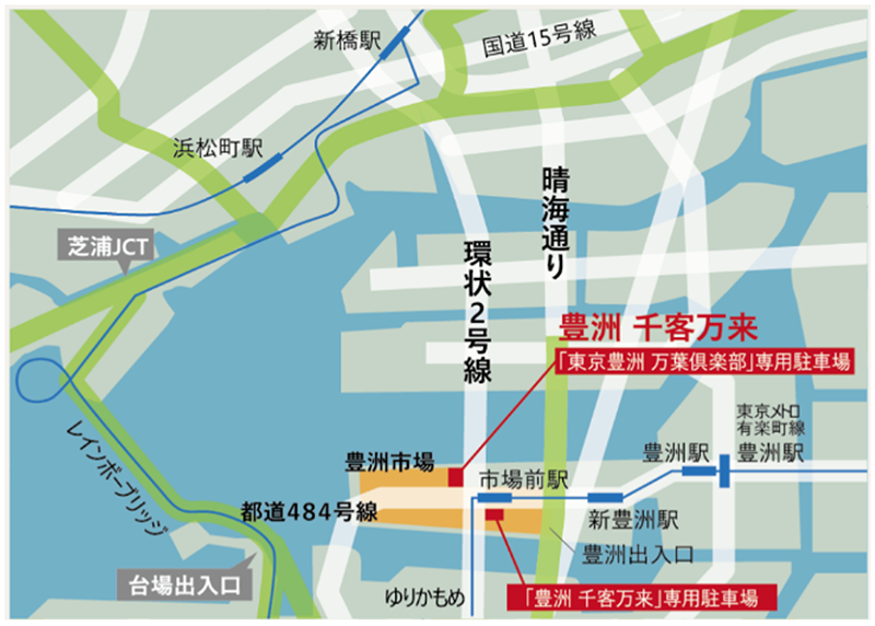 地図の画像1