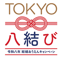ロゴの画像