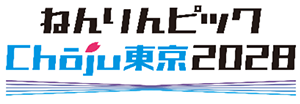 バナーの画像1