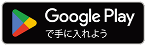 バナーの画像2