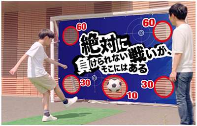 写真9
