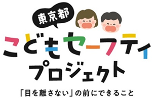 バナーの画像1
